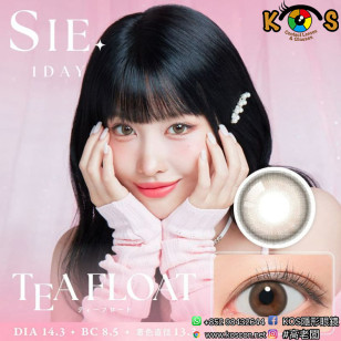 SIE 1day Tea Float シー ワンデー ティーフロート